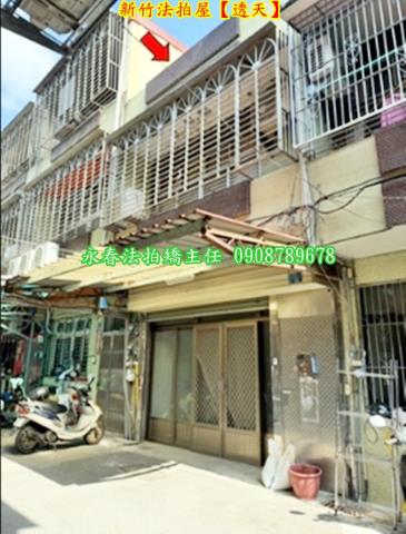 香山法拍法拍屋-3