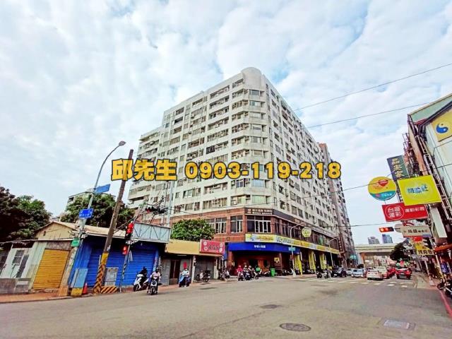 潭子區榮興街21巷12號九樓首席市長A區法拍屋3房車位中山路