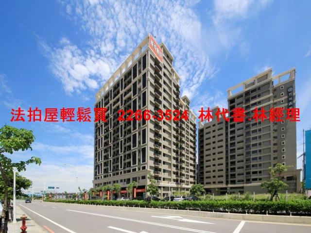 桃園法拍屋拍賣-9