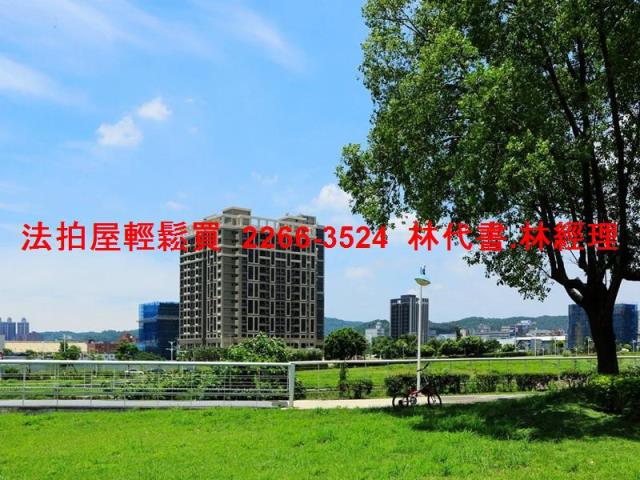 桃園法拍屋拍賣-10