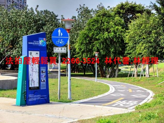 桃園法拍屋拍賣-11