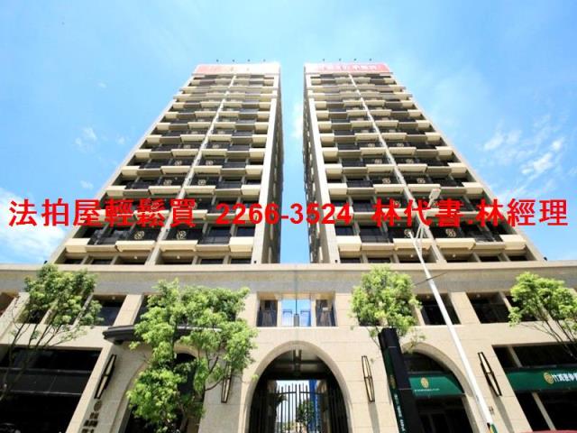 桃園法拍屋拍賣-0