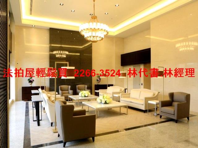 桃園法拍屋拍賣-4