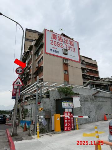 台北法拍法拍屋-0
