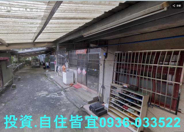 瑞芳法拍法拍屋-1