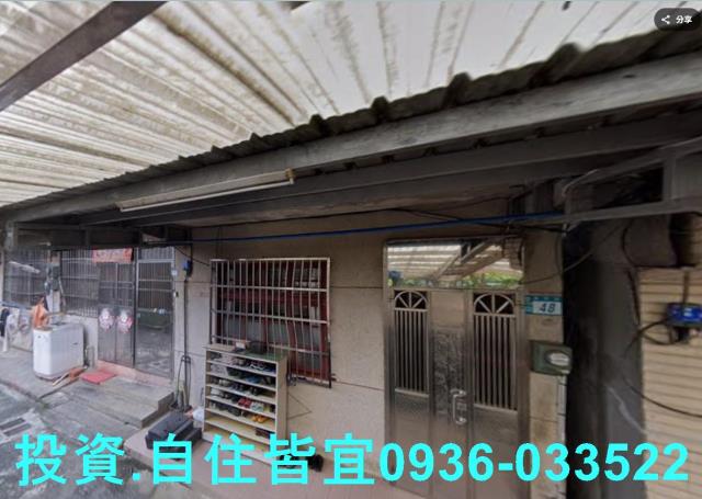 瑞芳法拍法拍屋-0