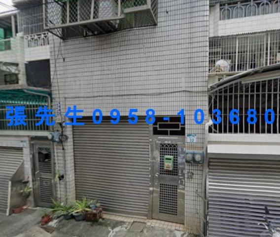 高雄法拍法拍屋-1