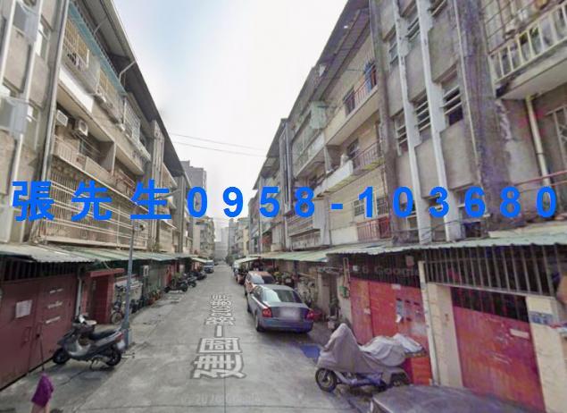 高雄法拍法拍屋-1