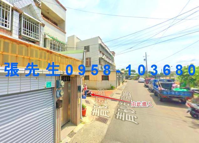 台南法拍屋法拍-3