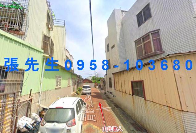 台南法拍屋法拍-4