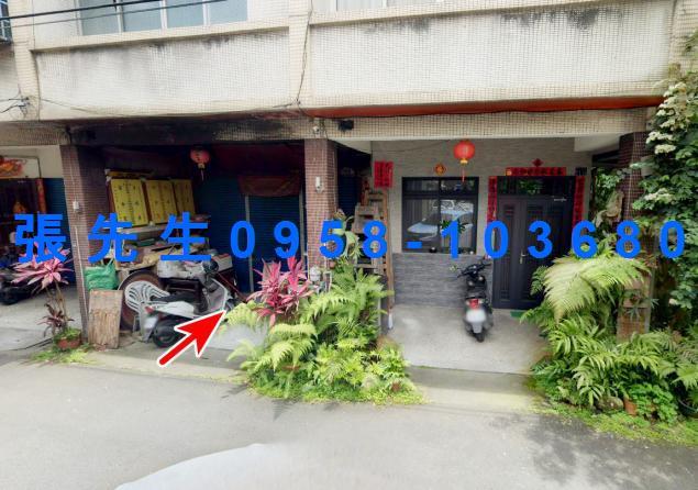 南投法拍屋法拍-3