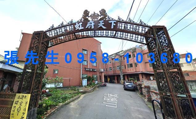 南投法拍屋拍賣-2