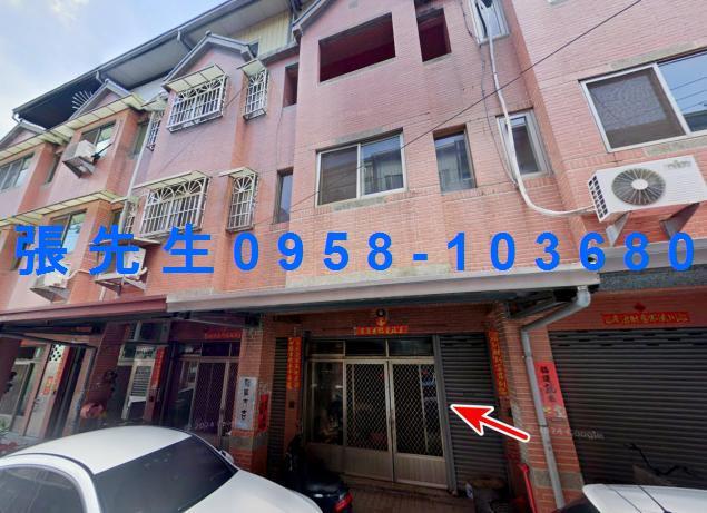 名間鄉山腳巷1之17號虹府天下法拍屋朝南透天名間國中小交流道