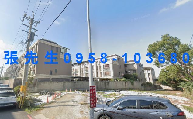 台中龍井法拍法拍屋-1