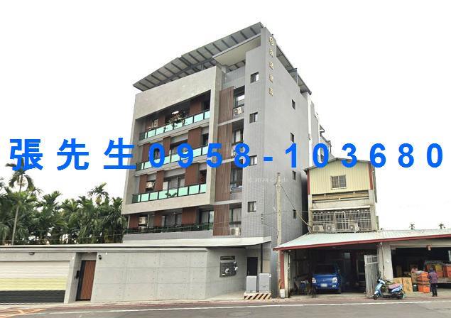 屏東東港法拍屋興東二街財神爺華廈法拍屋代標法拍屋網站法拍屋公