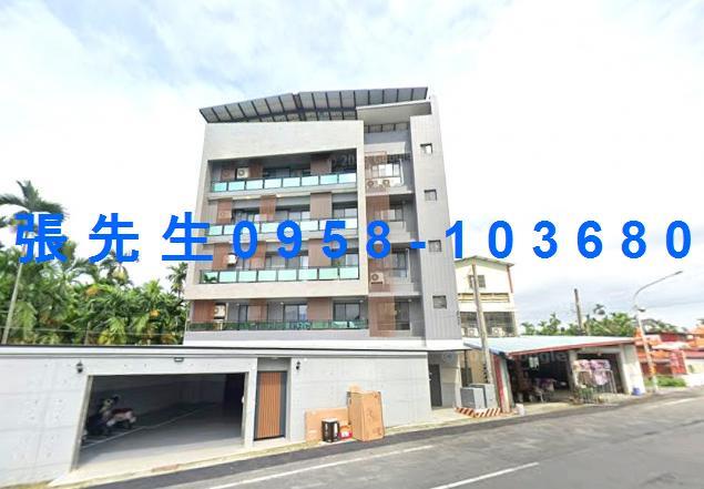 屏東內埔法拍法拍屋-1