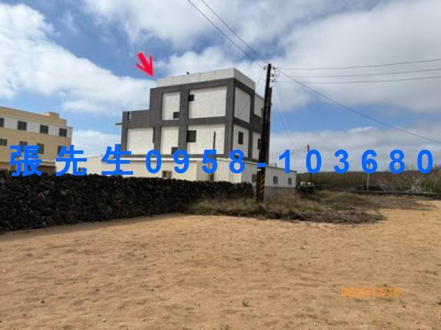 澎湖湖西法拍法拍屋-1