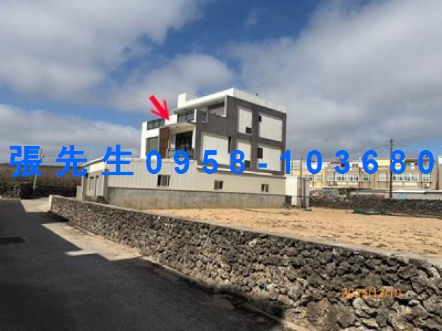 澎湖馬公法拍屋代標法拍屋網站東衛法拍屋公告查詢透天