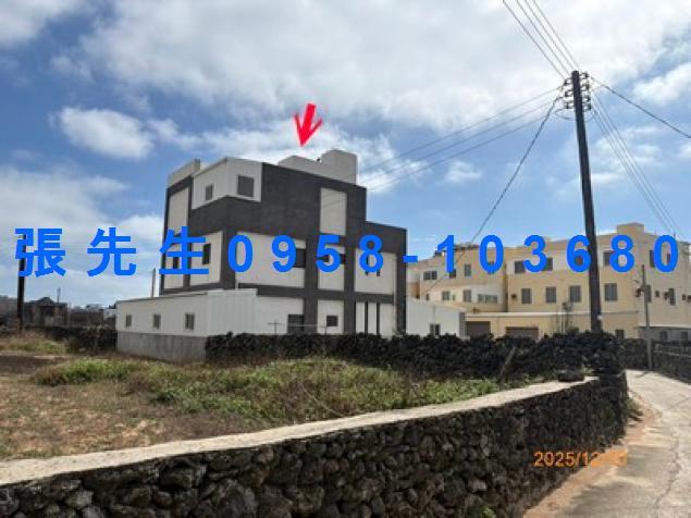澎湖湖西法拍法拍屋-3