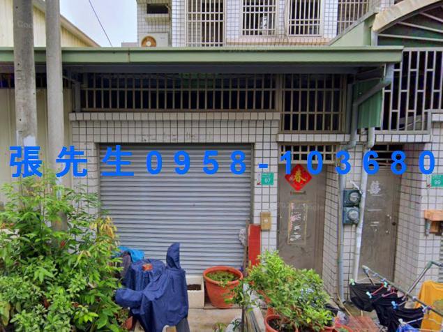 台南安南法拍屋法拍-1