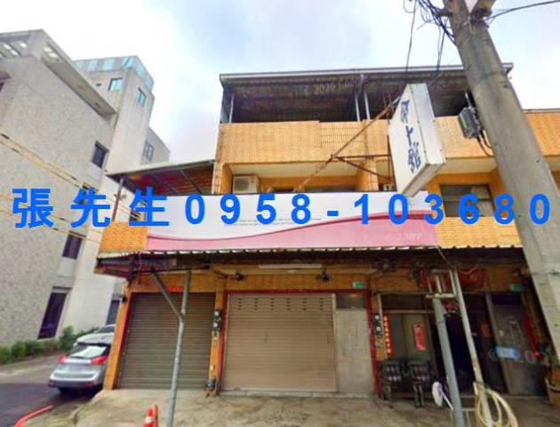 台南市安南區國安街67號法拍屋代標請指名小林法拍