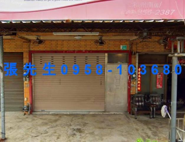 台南安南法拍屋拍賣-4