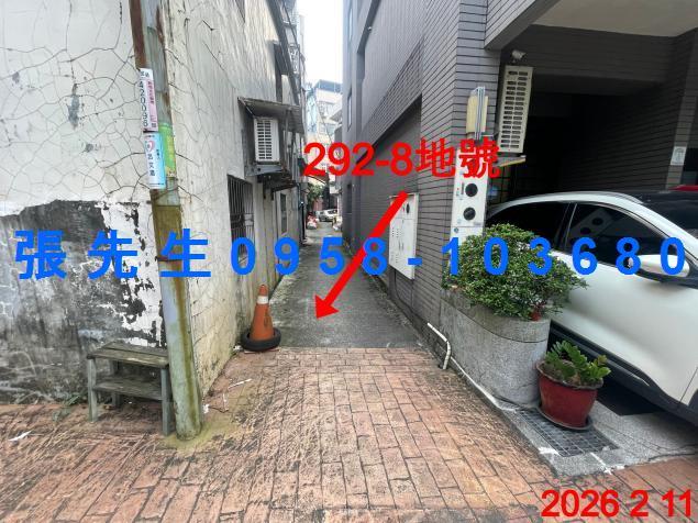 宜蘭宜蘭市法拍法拍屋-1