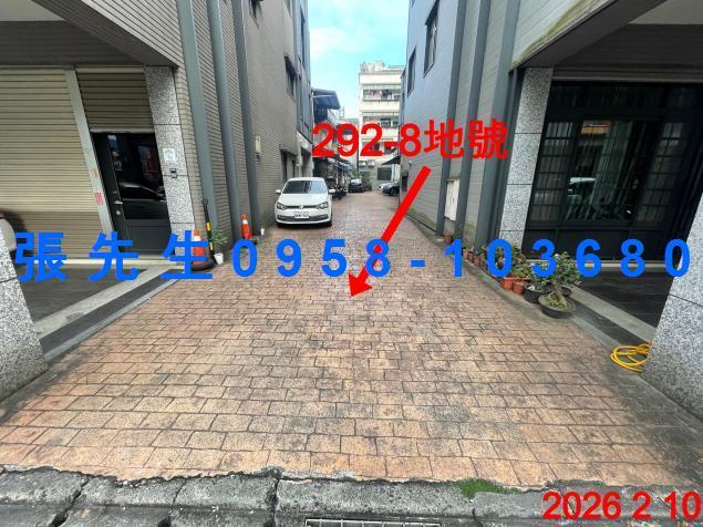 宜蘭宜蘭市法拍法拍屋-4