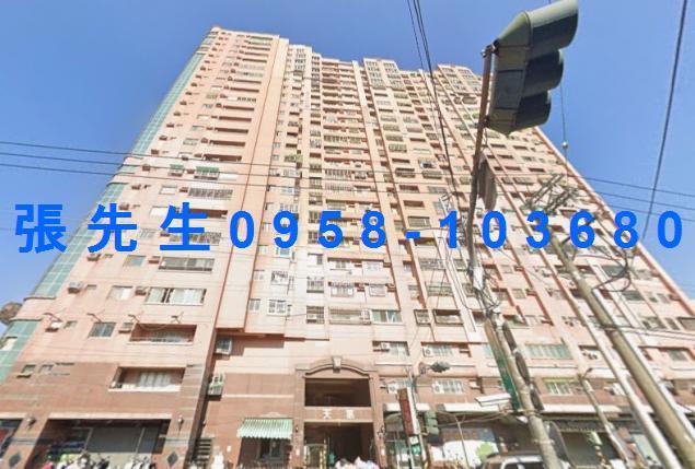 高雄岡山法拍法拍屋-3