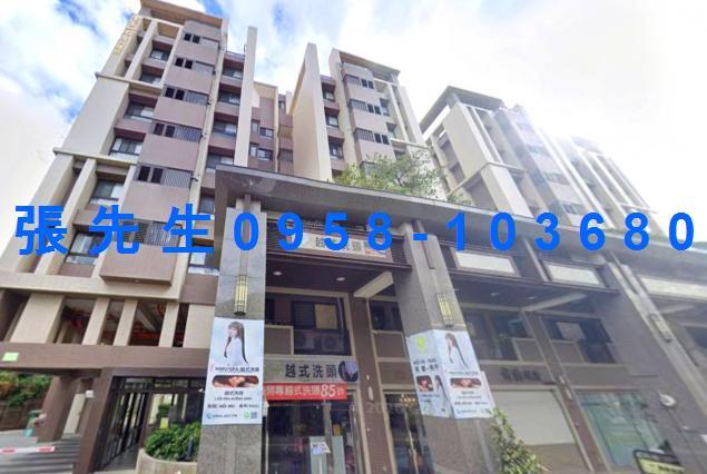 台中豐原法拍屋法拍-3
