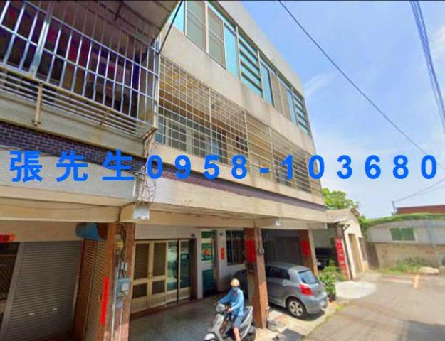 台中外埔法拍屋法拍-1