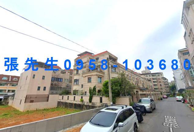 嘉義東區法拍法拍屋-3
