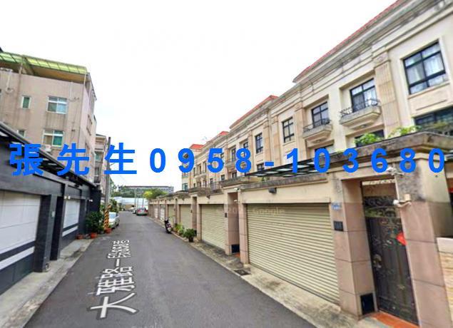 嘉義東區法拍法拍屋-4