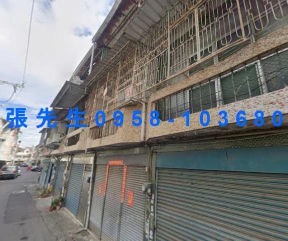 民雄鄉北斗村覆鼎金路42之6號法拍朝西北3樓邊間透天近工業區
