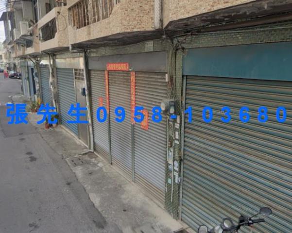 嘉義水上法拍法拍屋-1