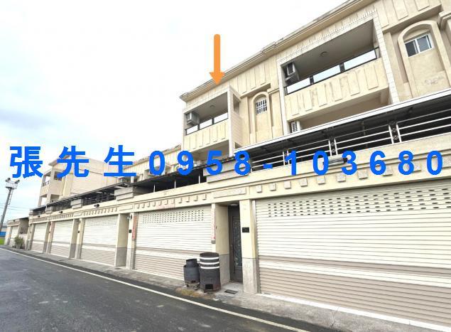 屏東新園法拍屋法拍-1