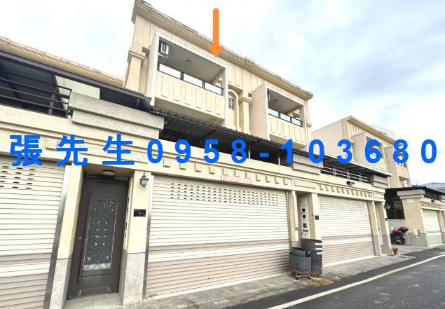 屏東新園法拍屋法拍-2