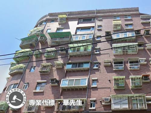 新北新莊法拍屋法拍-1