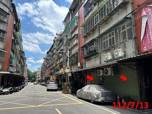 新北中和法拍屋法拍-7