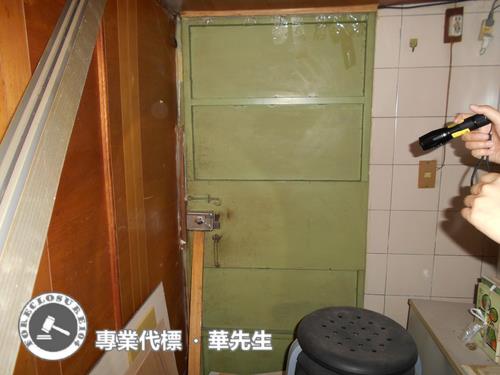 新北中和法拍屋法拍-2