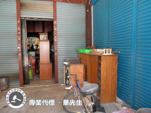 新北中和法拍屋法拍-1