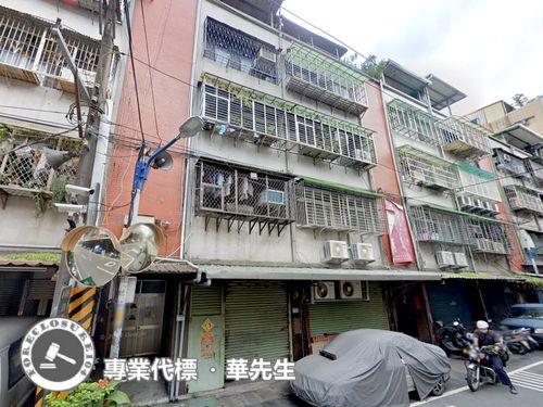 新北中和法拍屋法拍-4
