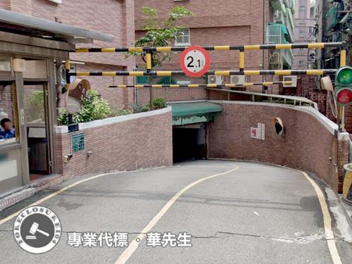新北新莊法拍屋法拍-5