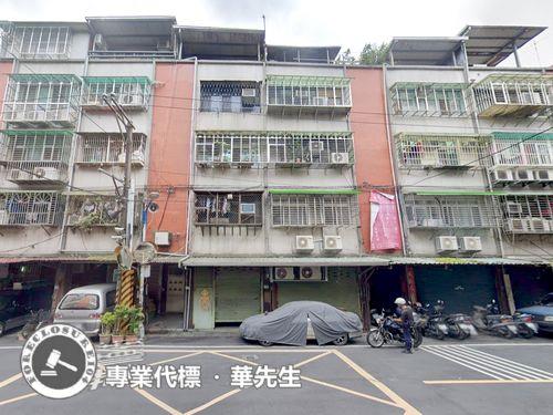 新北中和法拍屋法拍-5