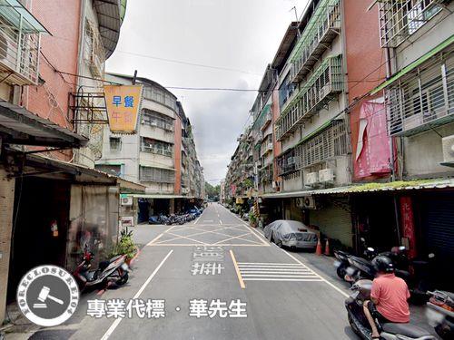 新北中和法拍屋法拍-11