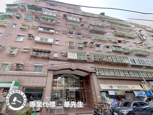 新北新莊法拍屋法拍-0