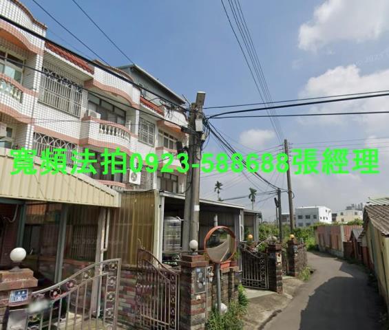 苗栗公館法拍屋拍賣-0
