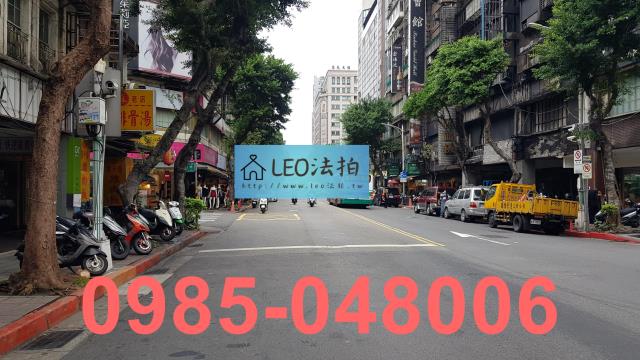 中山區法拍屋法拍-2
