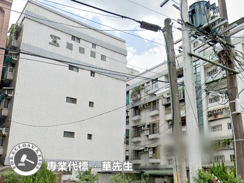 樹林法拍屋法拍-2