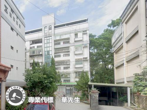 樹林法拍屋法拍-1